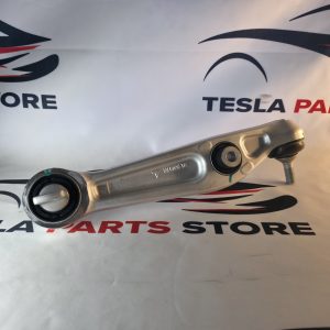 1188344-00-C- FRONT LOWER LATERAL LINK ASSEMBLY OEM