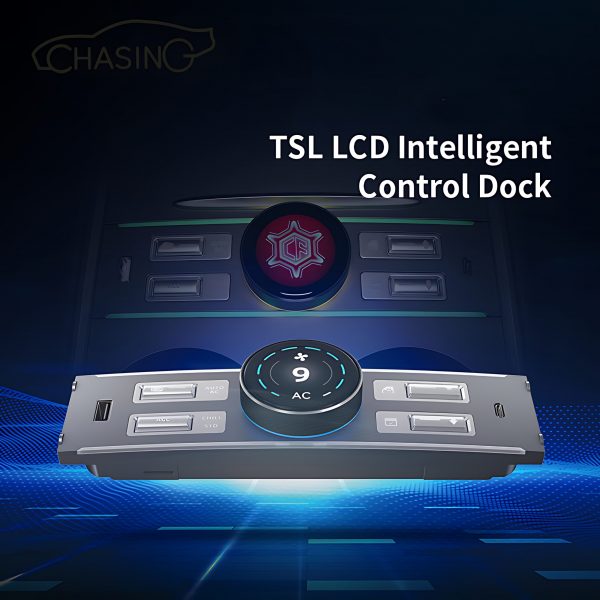 LCD intelligent control expansion dial dock - Image 4