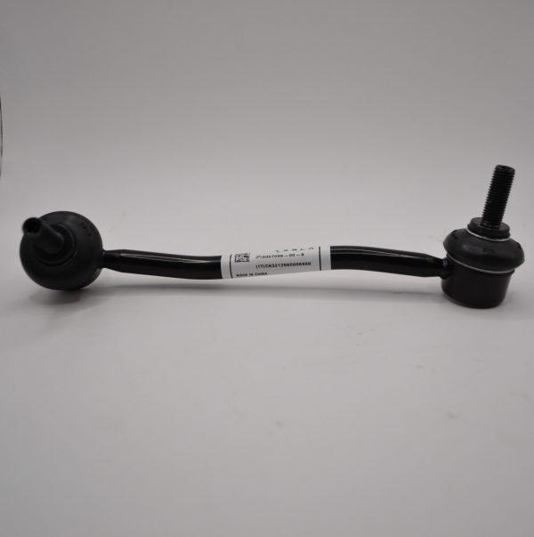 6007098-00-A OEM Front Stabilizer Bar Link - Left Hand