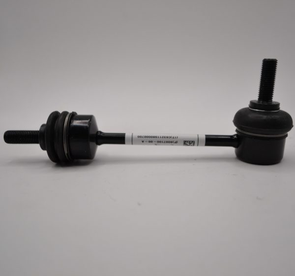 6007100-00-A OEM Rear Stabilizer Bar Link Assembly