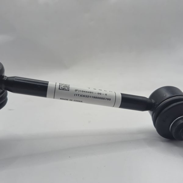REAR STABILIZER BAR LINK - LEFT HAND 1044491-00-F OEM TESLA MODEL 3 - Image 3