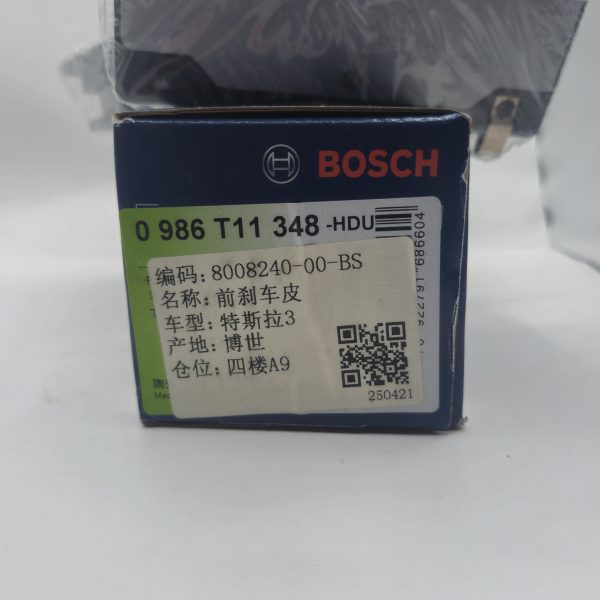 Brake Pad Set Front- Base Boche 8008240-99-A - Image 4