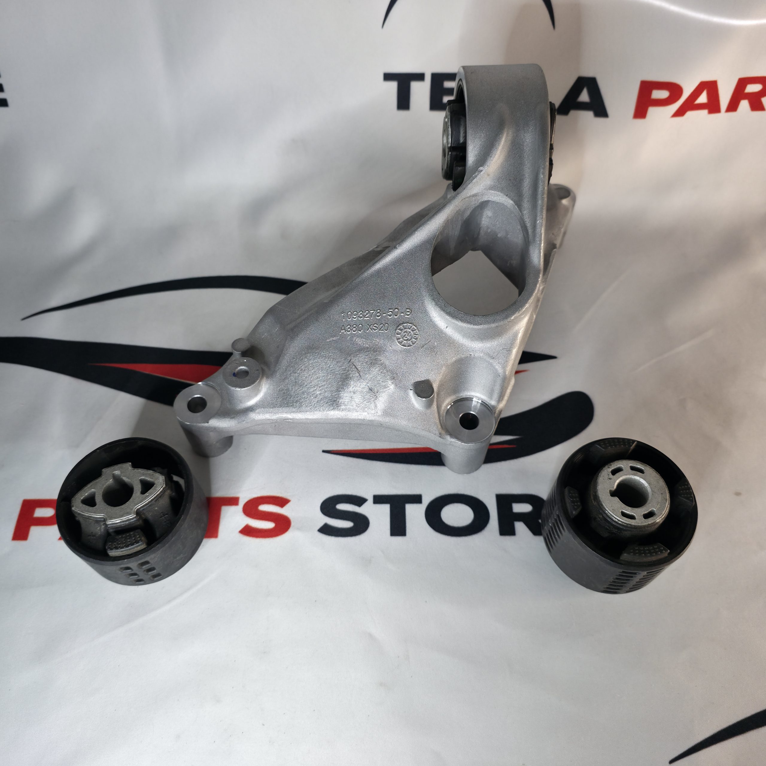 OEM Rear Motor Bushing Set Tesla Model 3 1109296-00-B, 1095337-00-D, 1109297-00-C