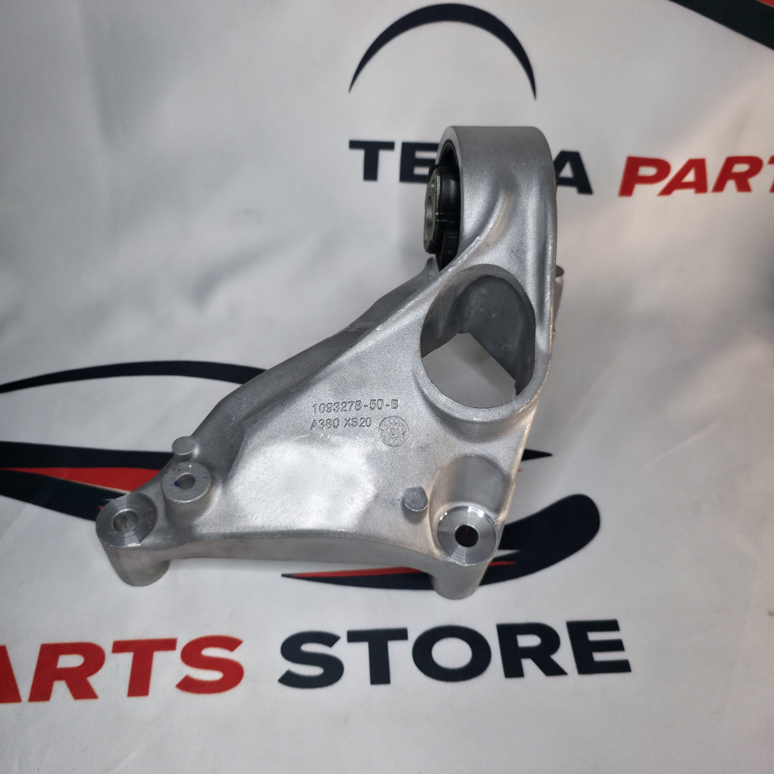 OEM Rear Motor Bushing Set Tesla Model 3 1109296-00-B, 1095337-00-D, 1109297-00-C - Image 2