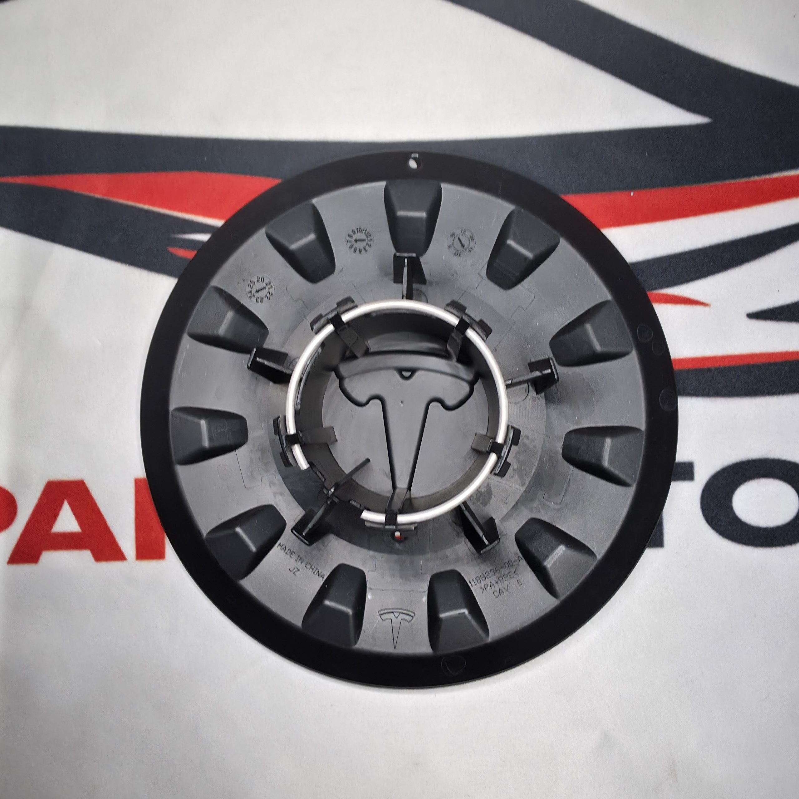 20251212140917 | Tesla Parts Store