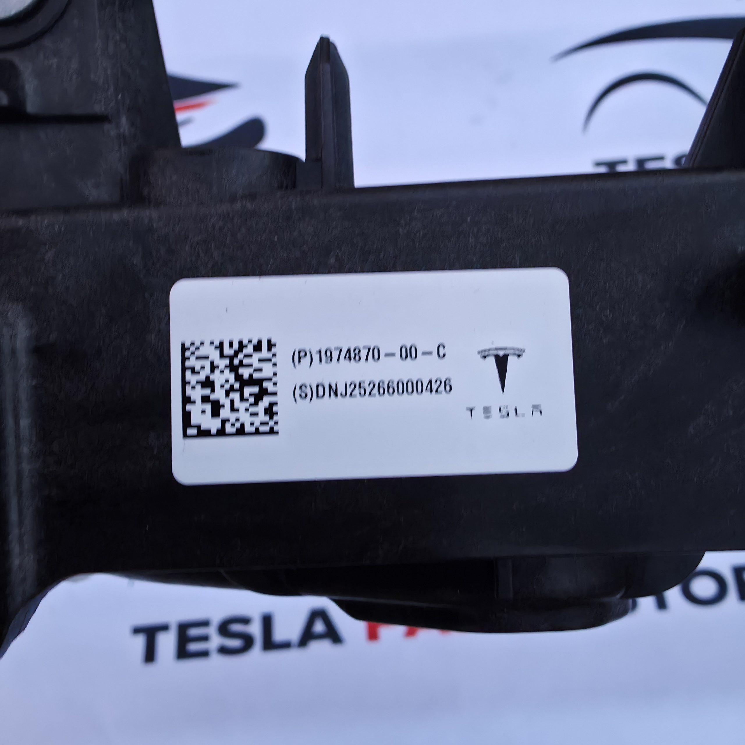 20251212155752 | Tesla Parts Store