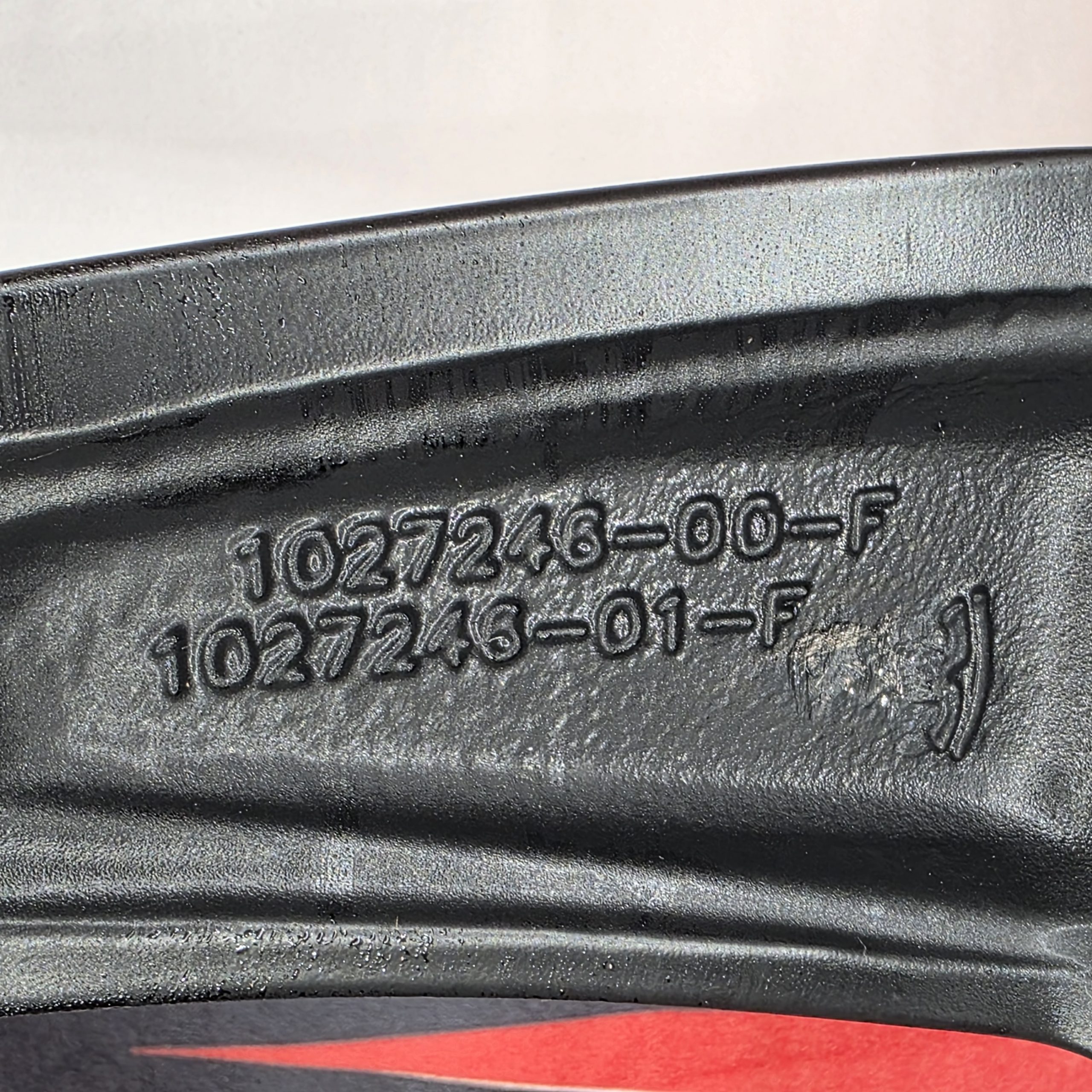 20251213111652 | Tesla Parts Store