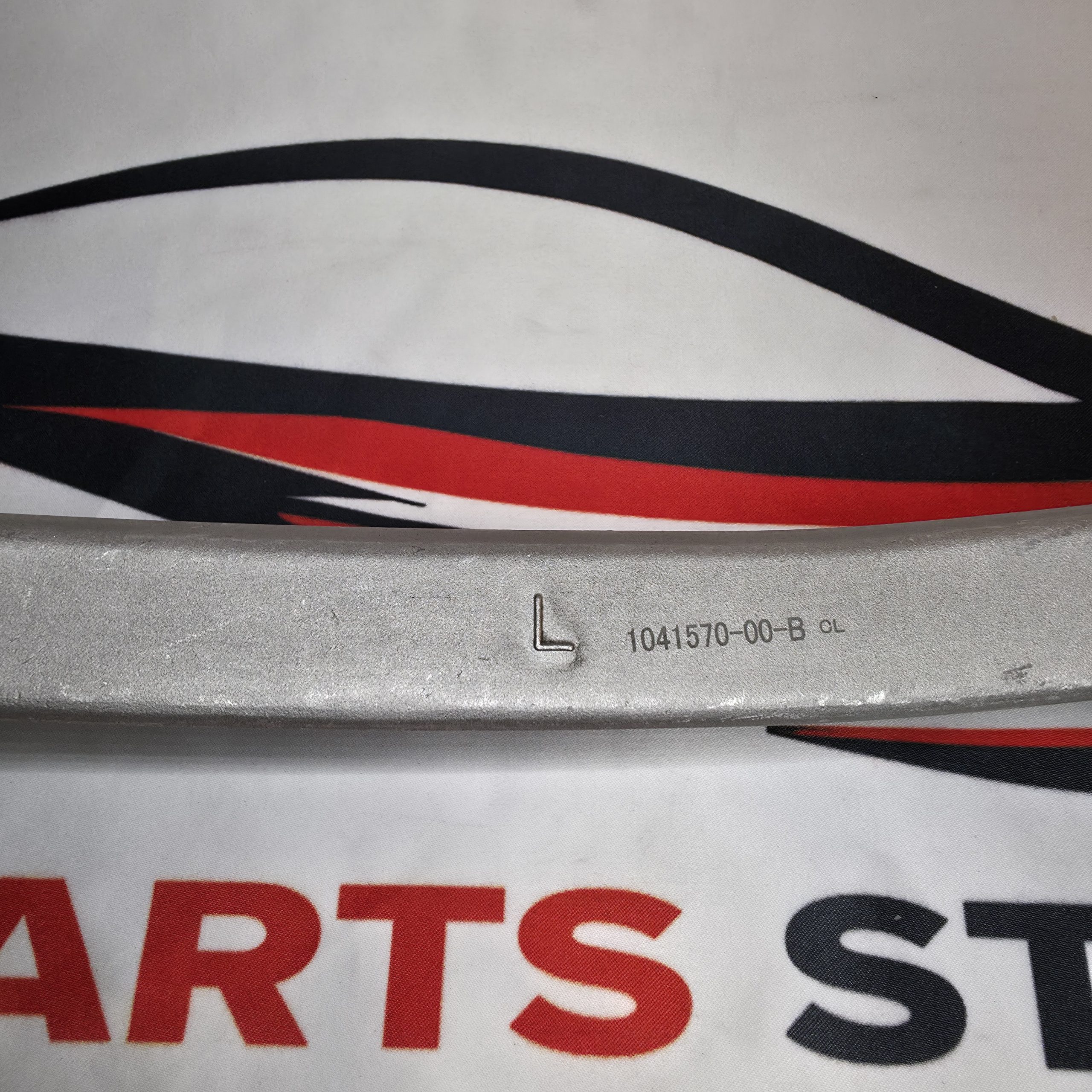 20251219142923 | Tesla Parts Store