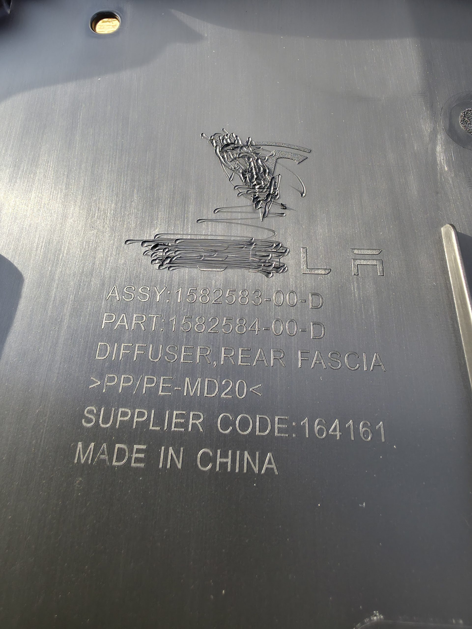 20251220132829 | Tesla Parts Store