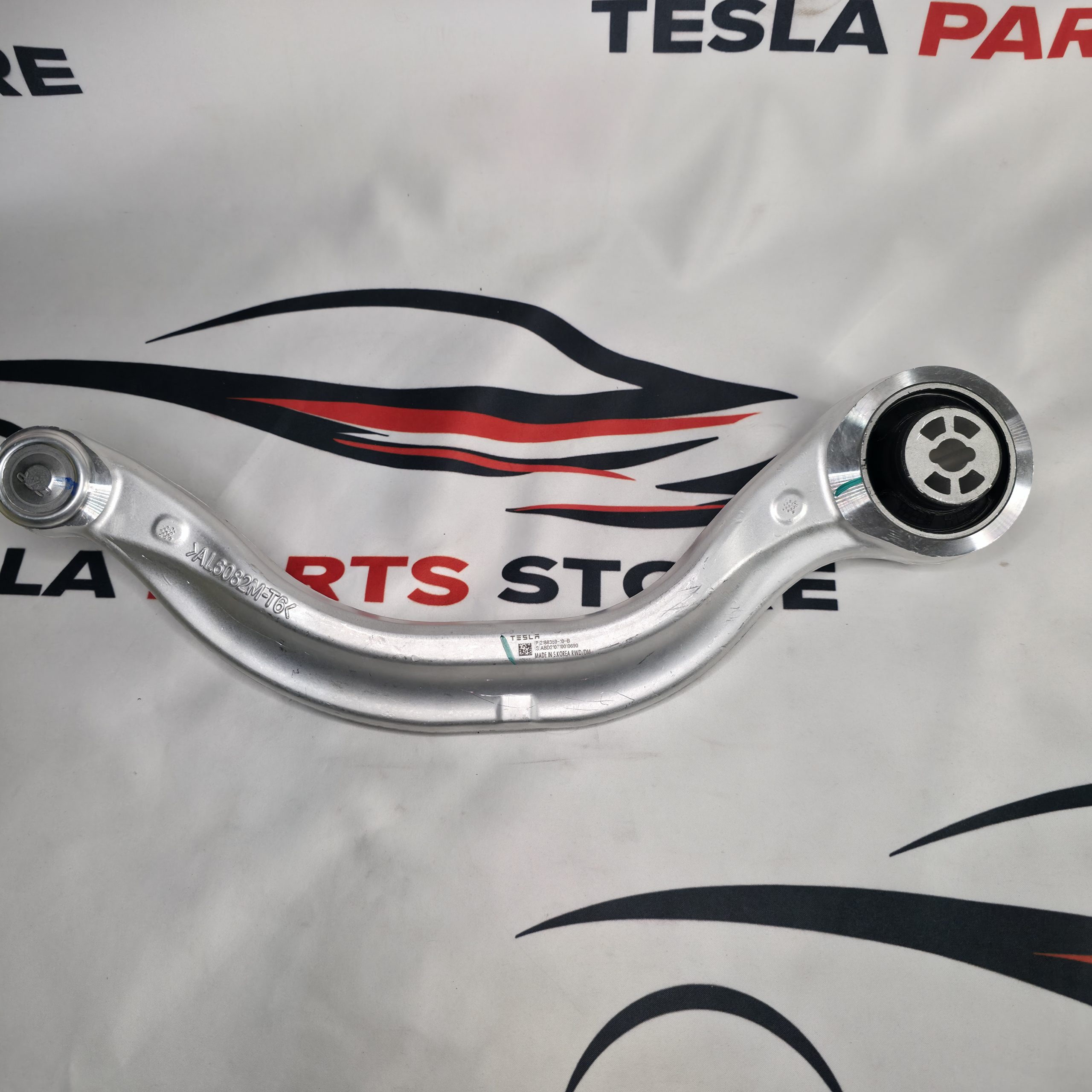 20260110125847 | Tesla Parts Store