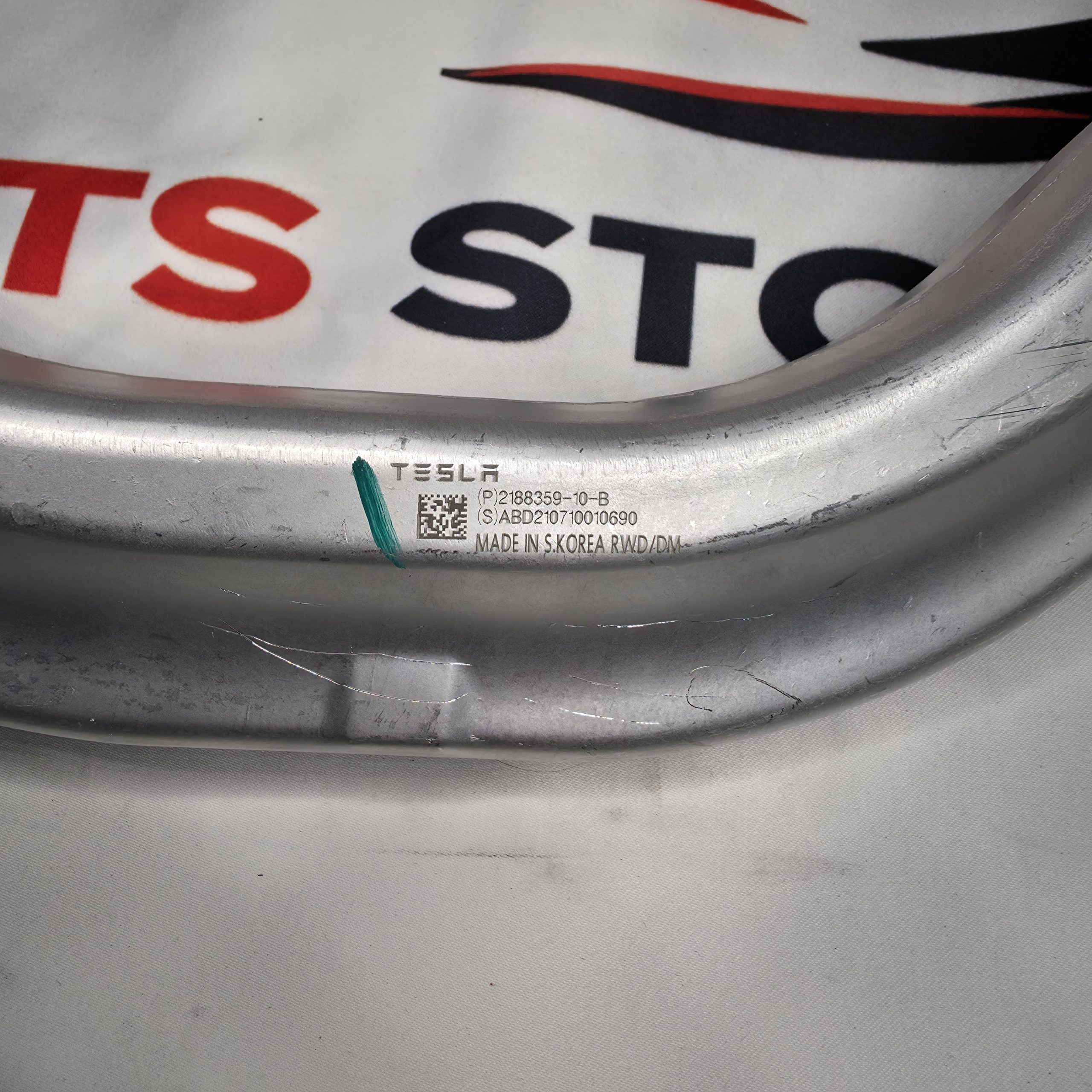 20260110125850 | Tesla Parts Store