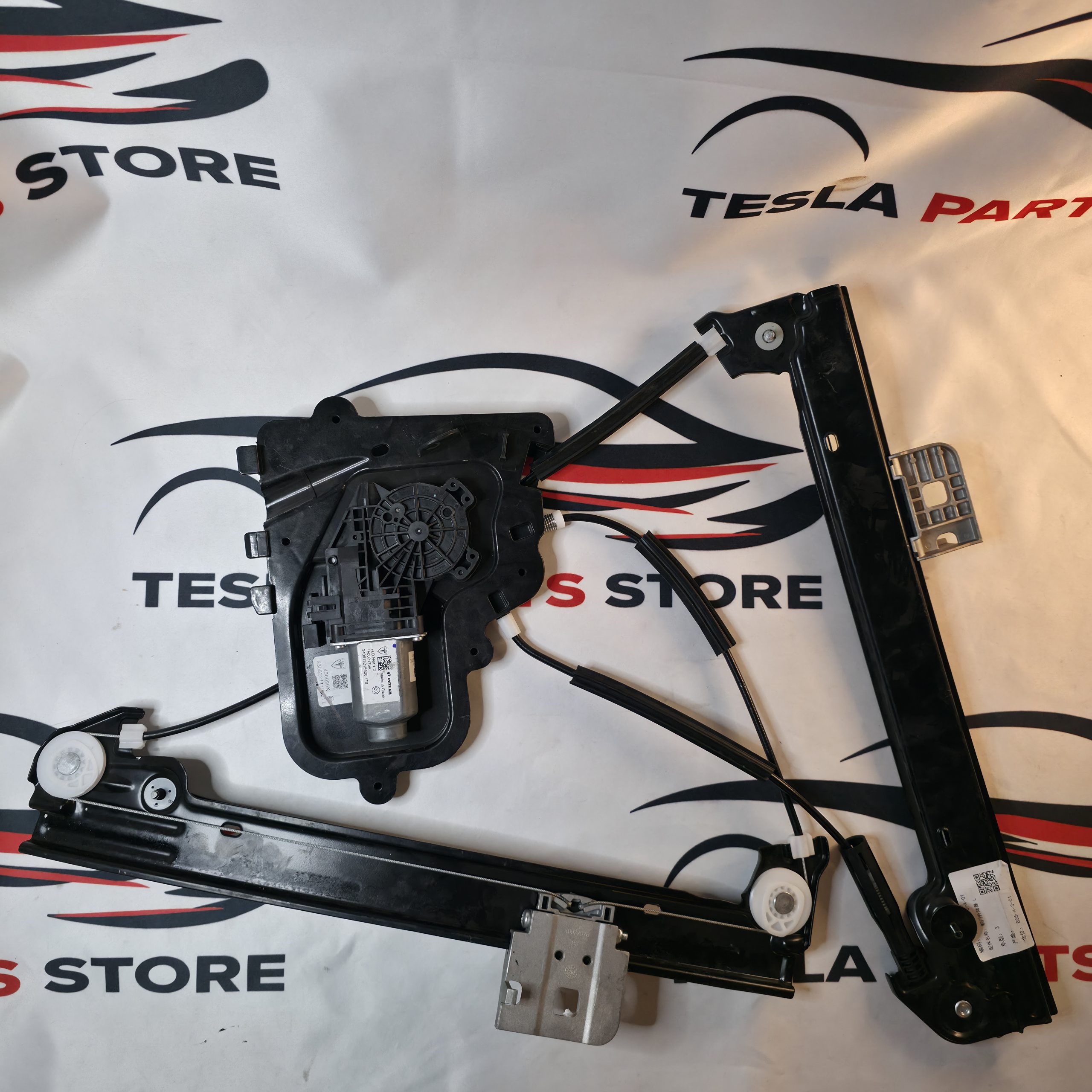 20260118122501 | Tesla Parts Store