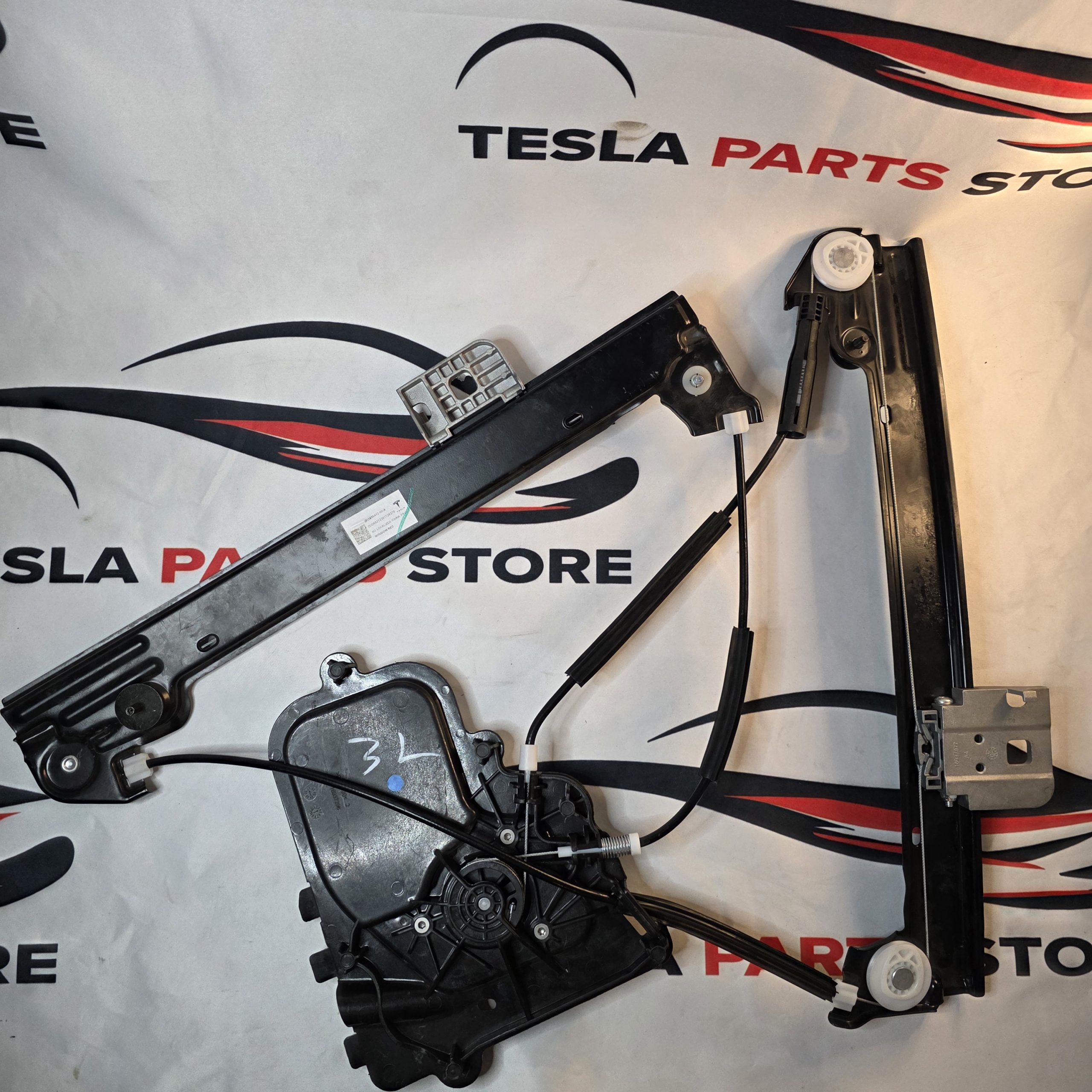 20260118122537 | Tesla Parts Store