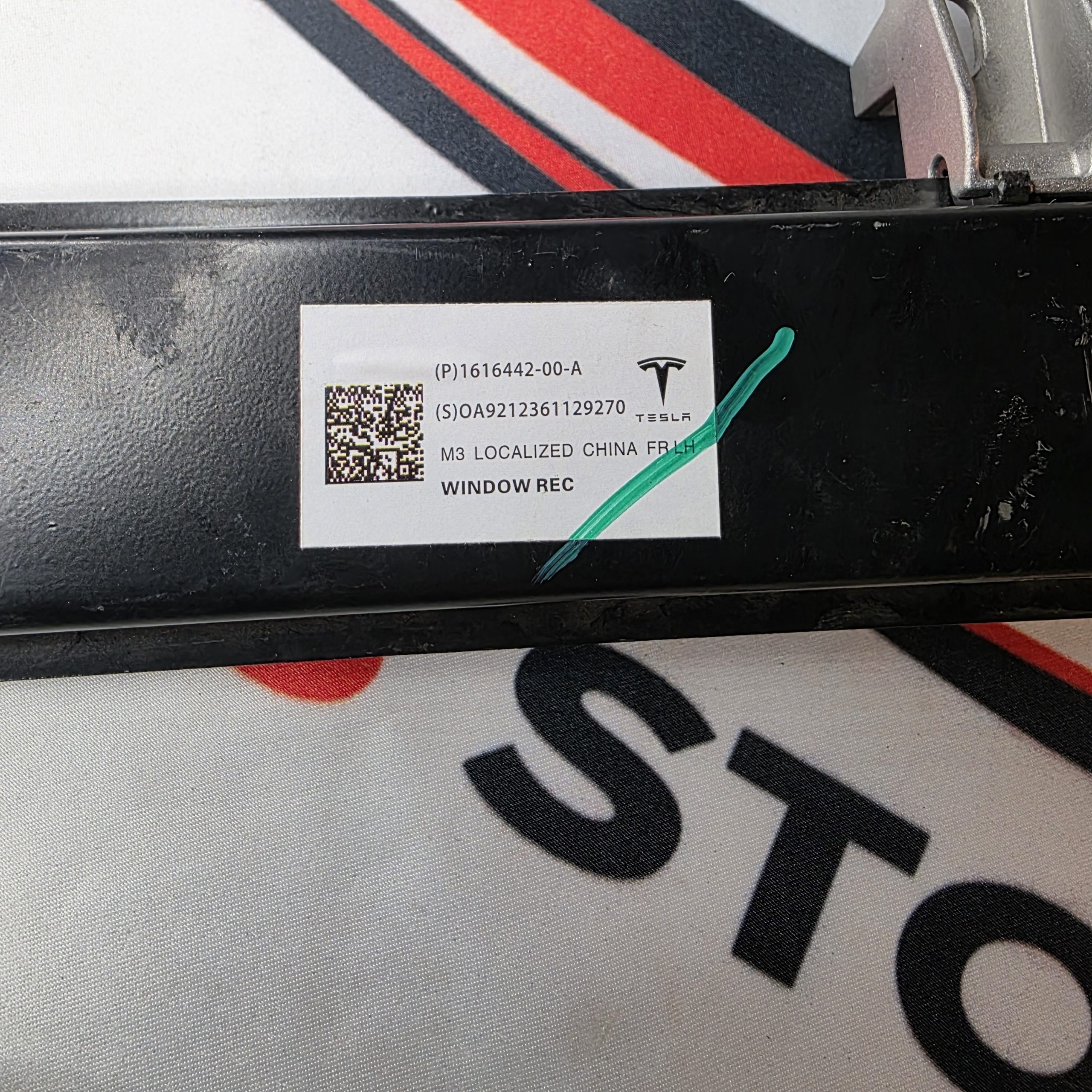 20260118122541 | Tesla Parts Store