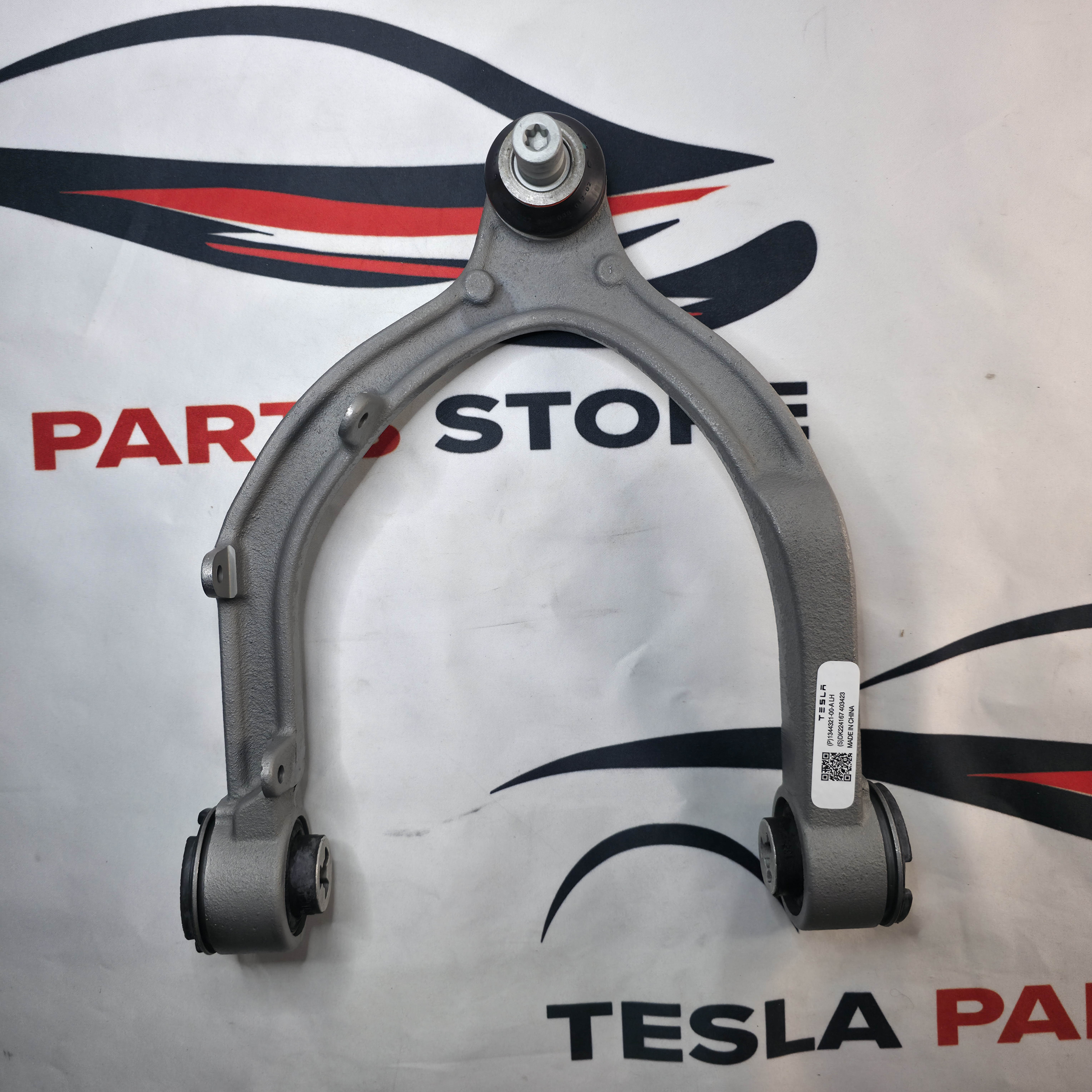 Upper Suspension Arm OEM Tesla Model 3 Highlander 2023+ RHS 1344326-00-A - Image 2